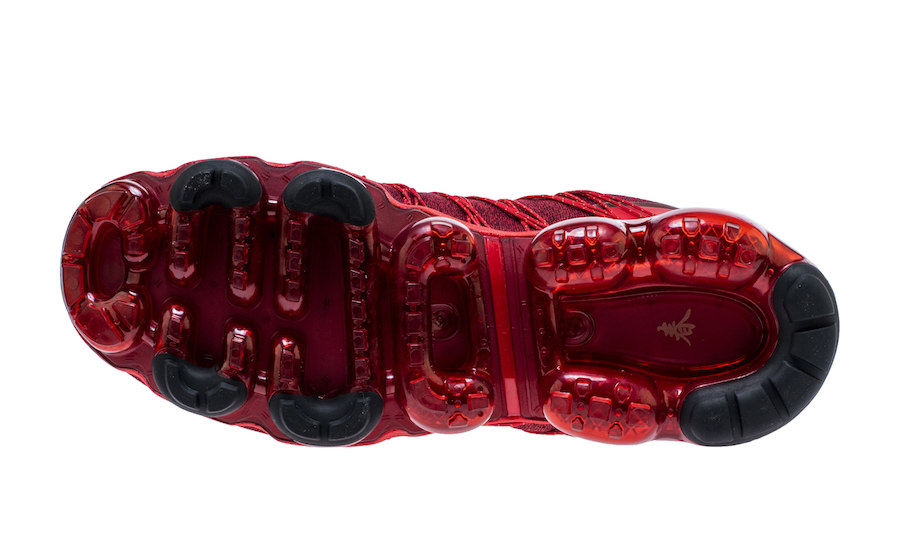 chinese new year vapormax utility