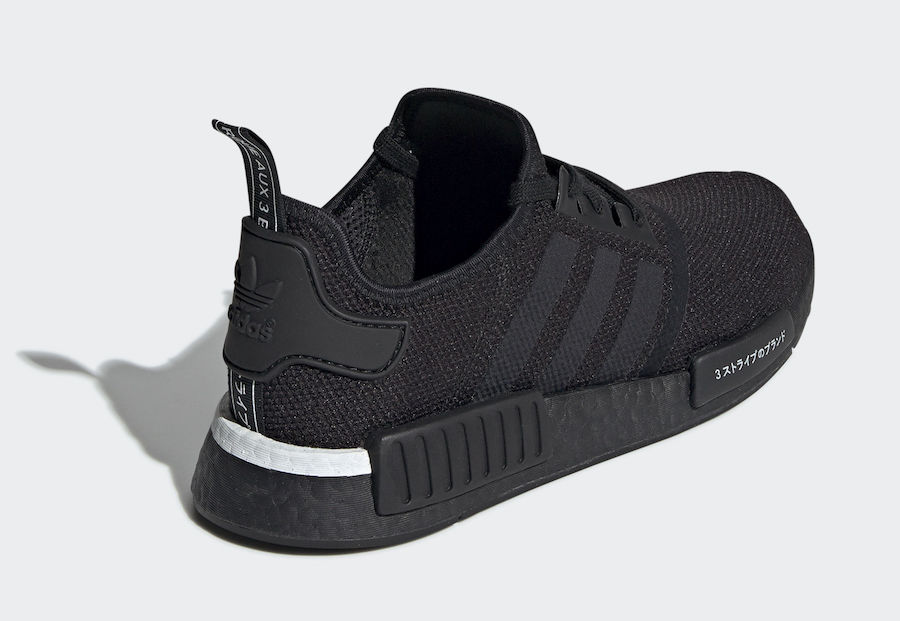 nmd r1 release 2019