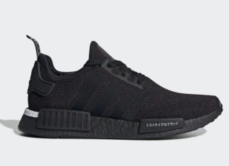 new adidas nmd 2019