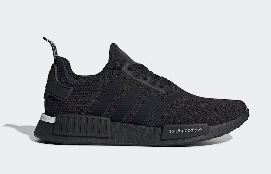 adidas nmd mens new release