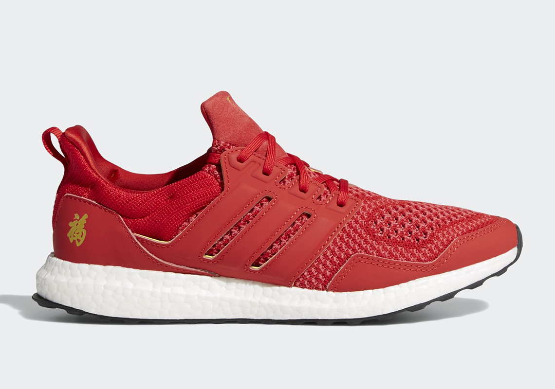 chinese new year adidas ultra boost 2019