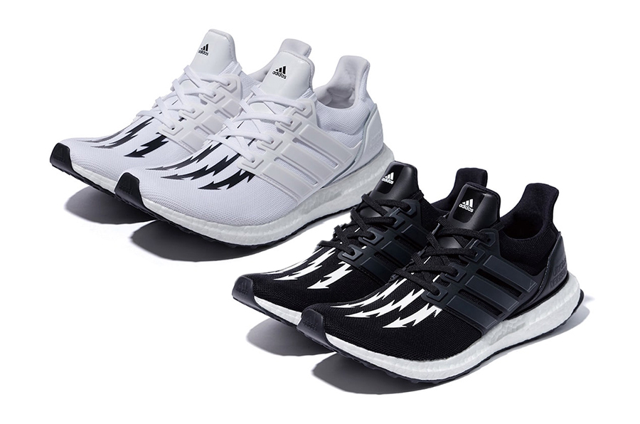 ultra boost collaborations
