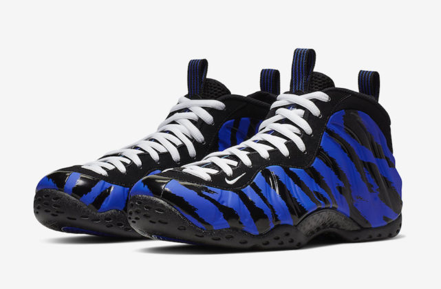 memphis tiger foamposites for sale