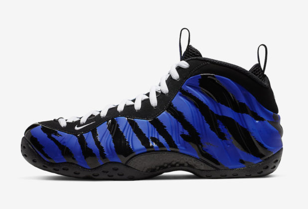 memphis tiger foamposites for sale