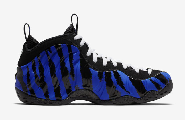 memphis tiger foamposites for sale