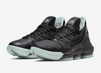 lebron 16 qs