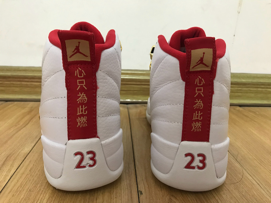 red and white 12s release date 2019