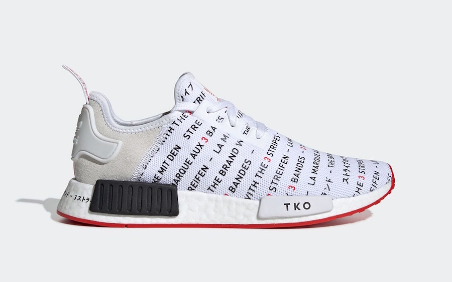 nmd release 2019