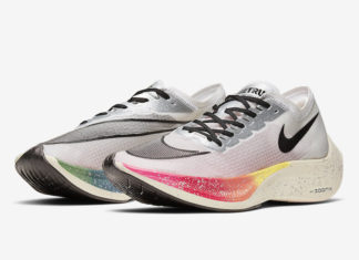 vaporfly next release date