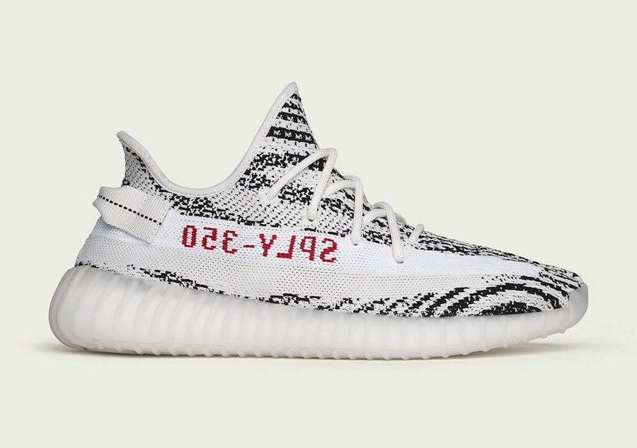 yeezy release august 2nd