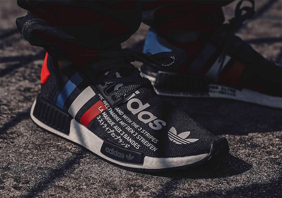 atmos adidas NMD R1 FV8428 Release Date 