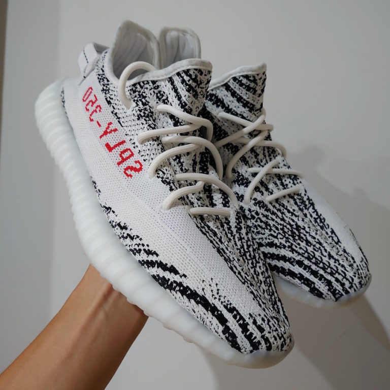 yeezy zebra v2 2023