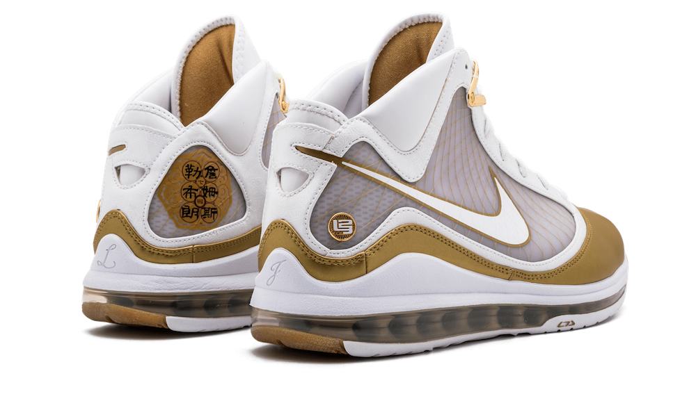 lebron 7 china moon release date