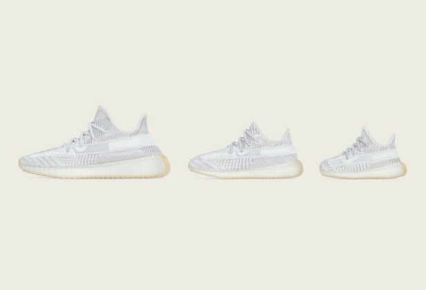 yeezy boost 350 v2 january 2020