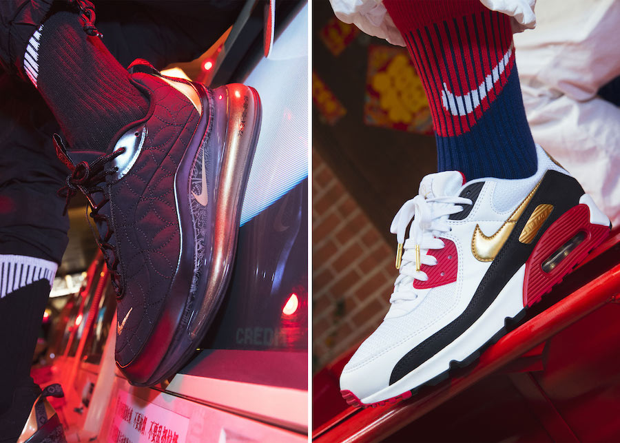 Nike Chinese New Year 2020 Year of the Rat Collection Release Date Info ...