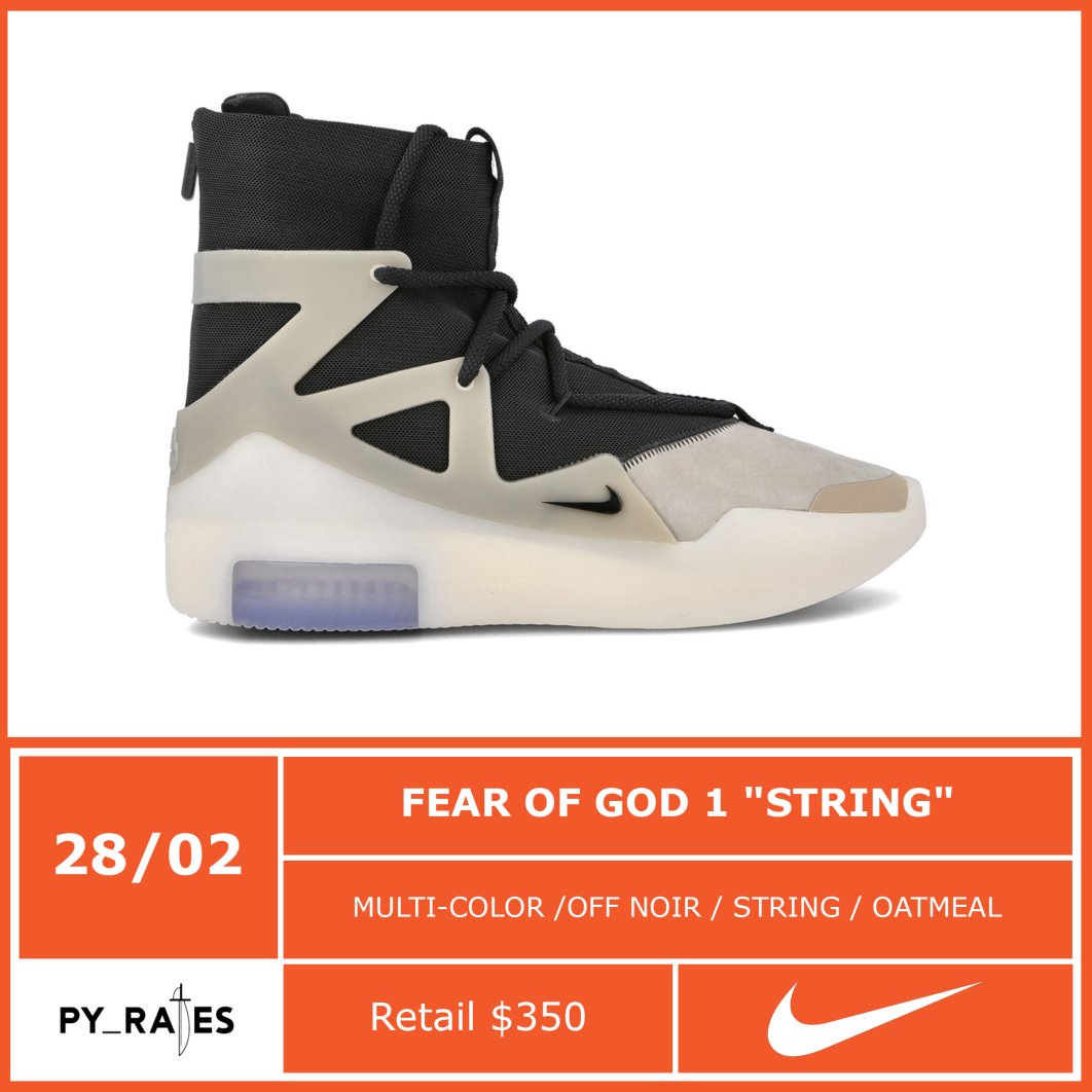 air fear of god 1 retail
