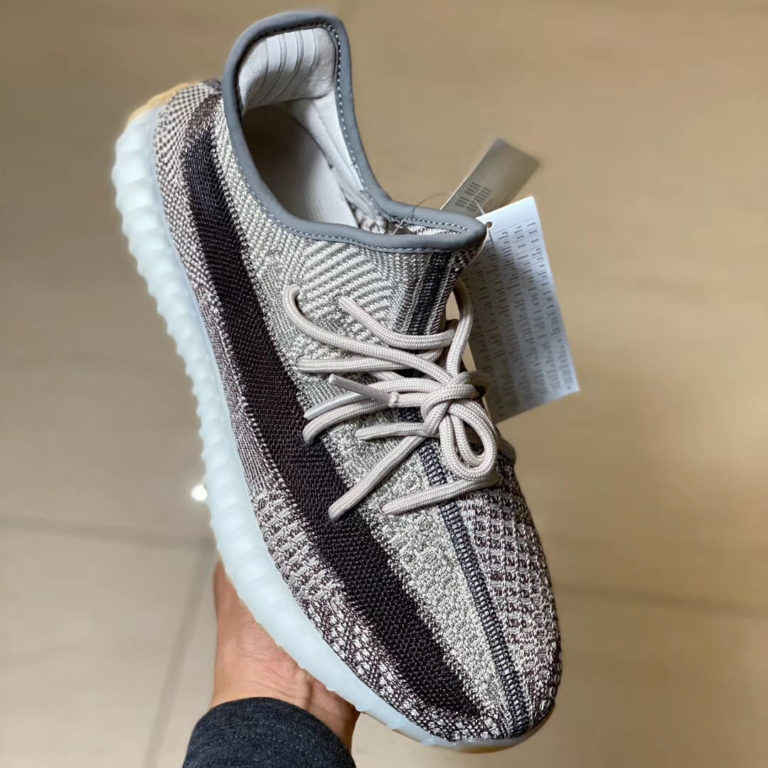 zyon reflective yeezy