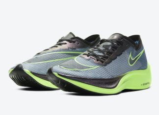 nike zoomx vaporfly next brs release date