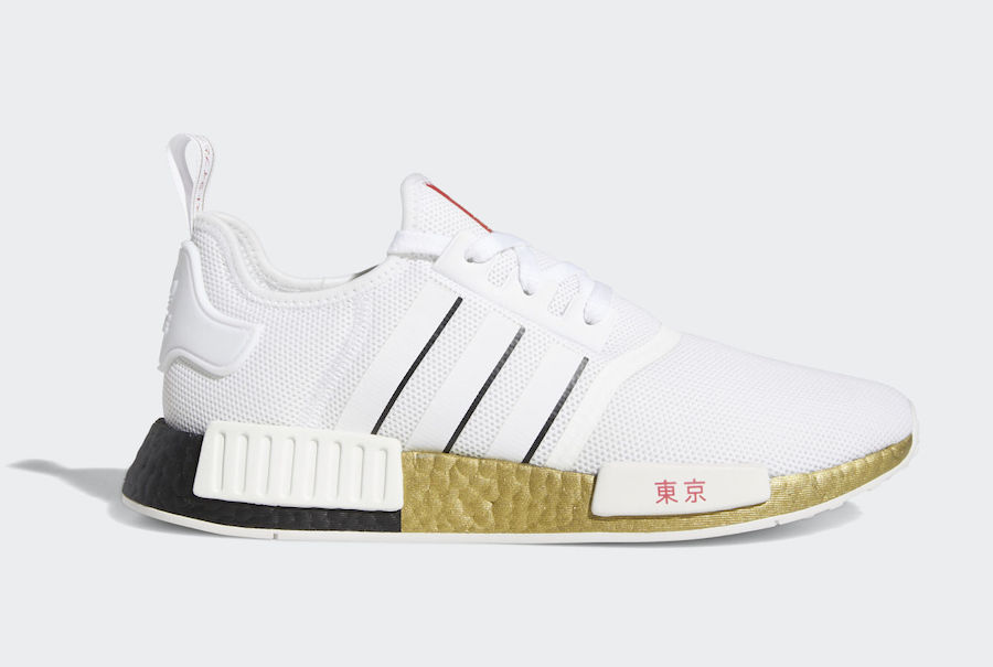nmd r1 gold