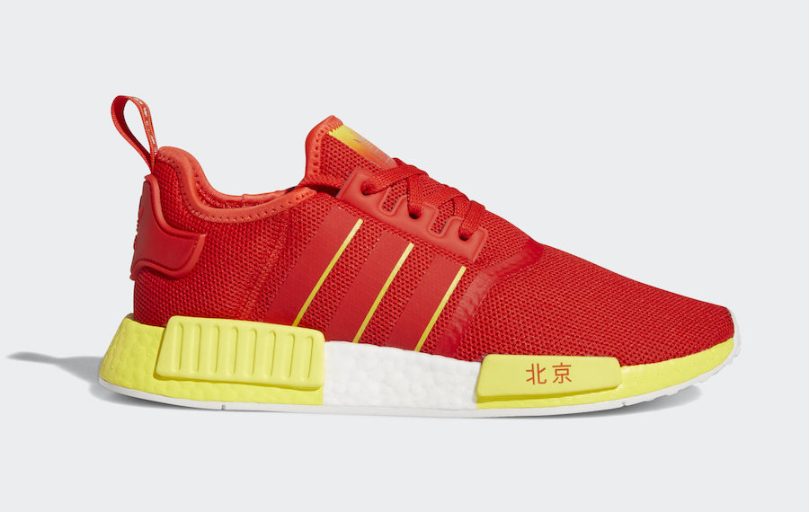 best place to buy nmds