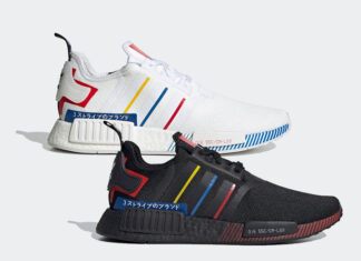 adidas nmd r1 new release