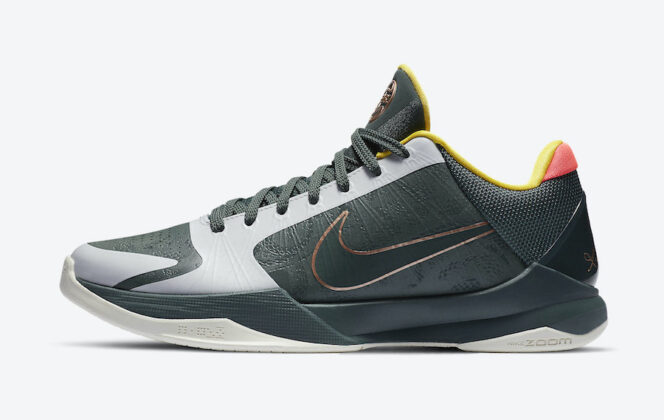 Nike Kobe 5 Protro EYBL Forest Green CD4991-300 Release Date Info ...