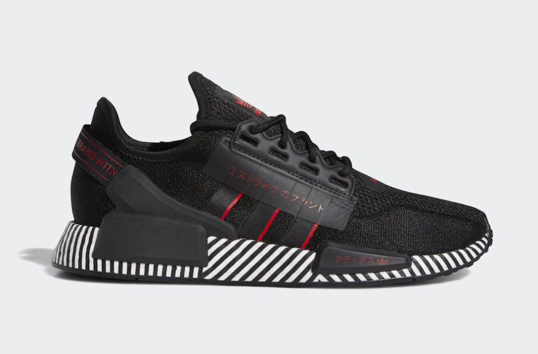adidas nmds v2