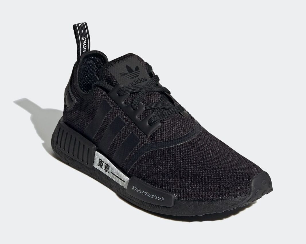 adidas NMD R1 Tokyo H67746 H67746 Release Date Info | SneakerFiles