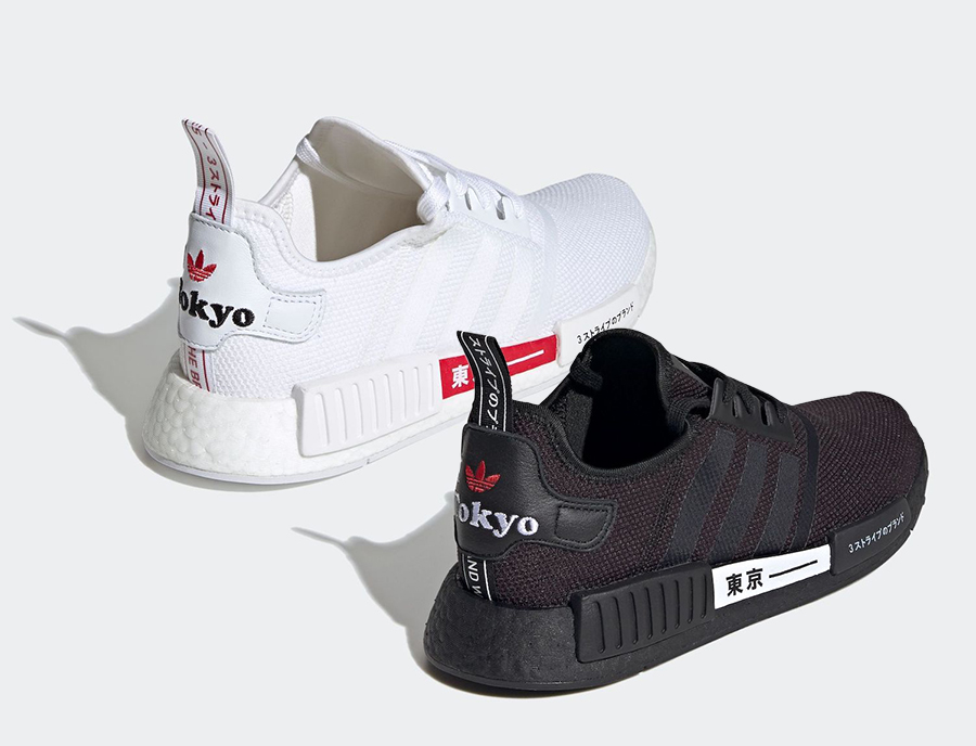 adidas nmd release time