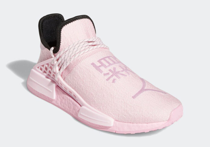 hu pink