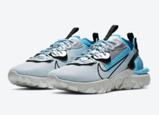 nike react vision sneakernews
