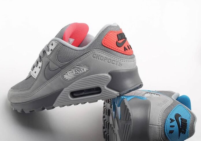 air max 90 moscow