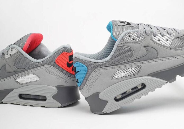 air max 90 moscow
