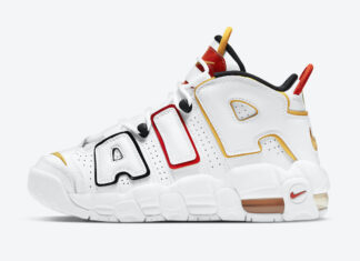 Nike Air More Uptempo News Colorways Releases Gov
