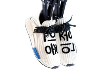 human race new release