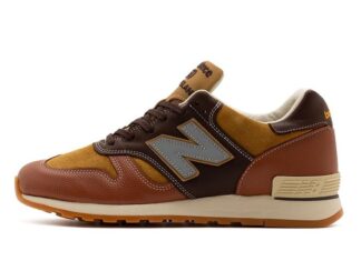 new balance 670 mens Orange