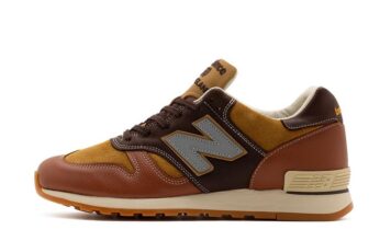 new balance 670 basketball