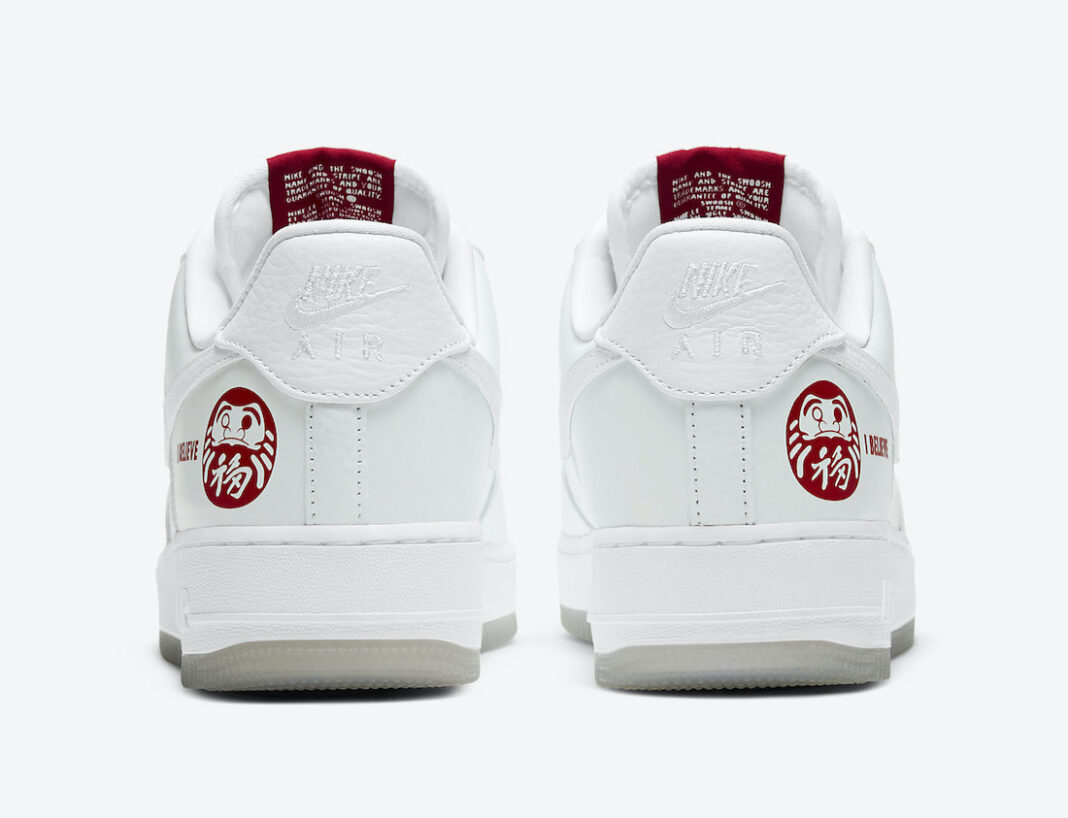 nike air force 1 low i believe daruma