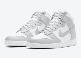 nike dunk release today