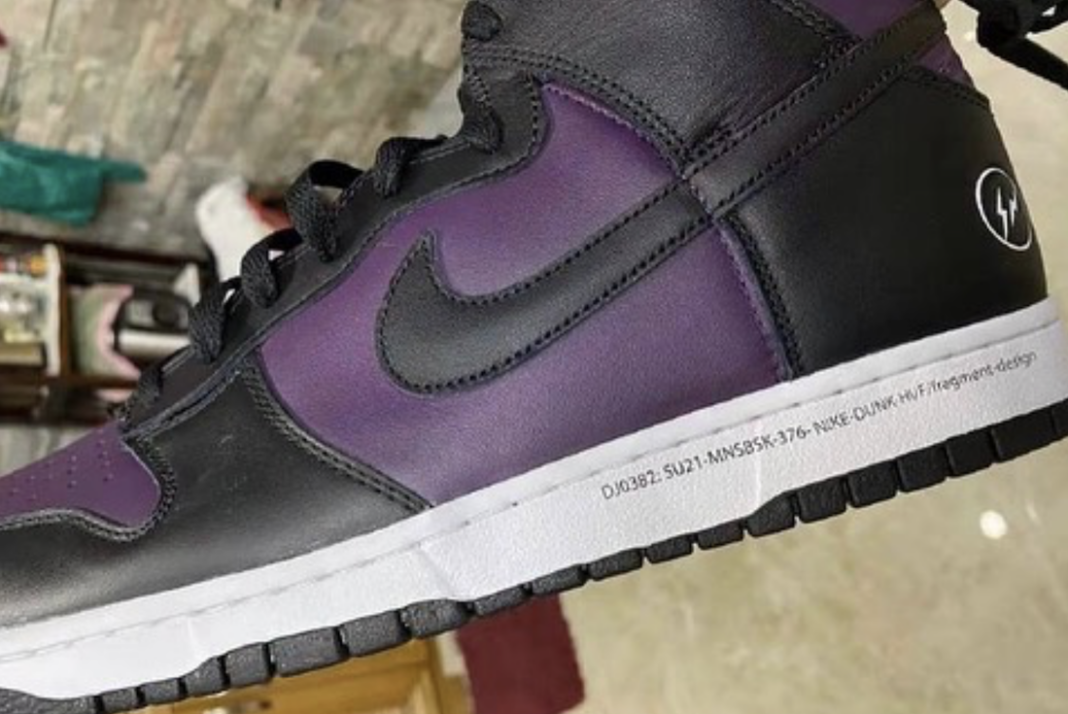 Fragment Nike Dunk High City Pack 2021 Release Date Info | SneakerFiles