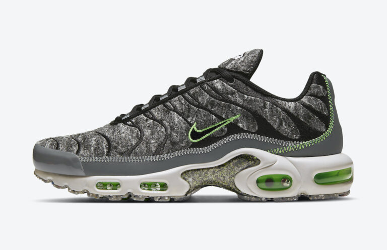 air max essential green