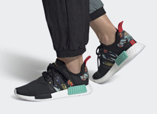 nmd r1 release date