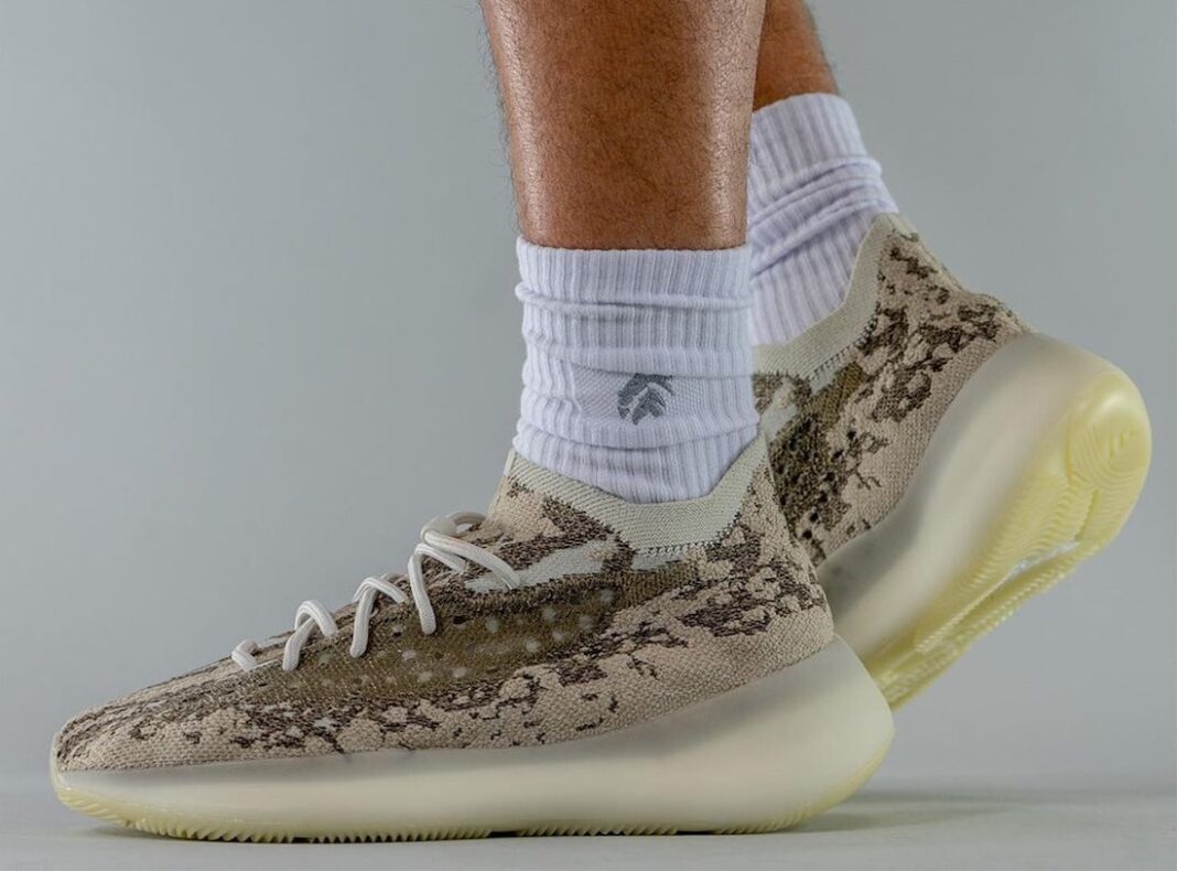 adidas yeezy 380 v2 salt