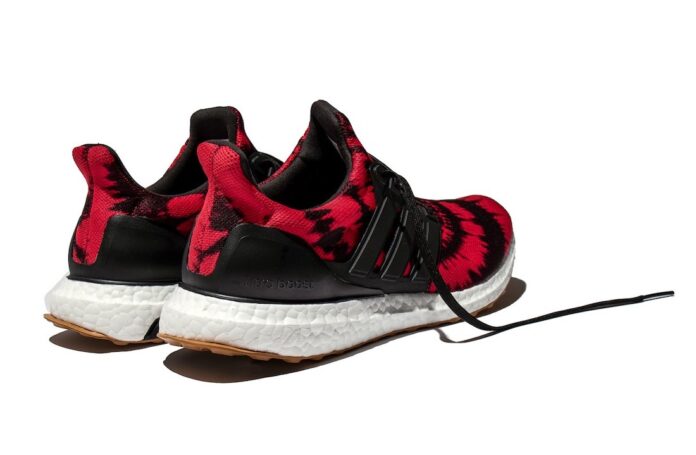 adidas ultra boost nice kicks no vacancy