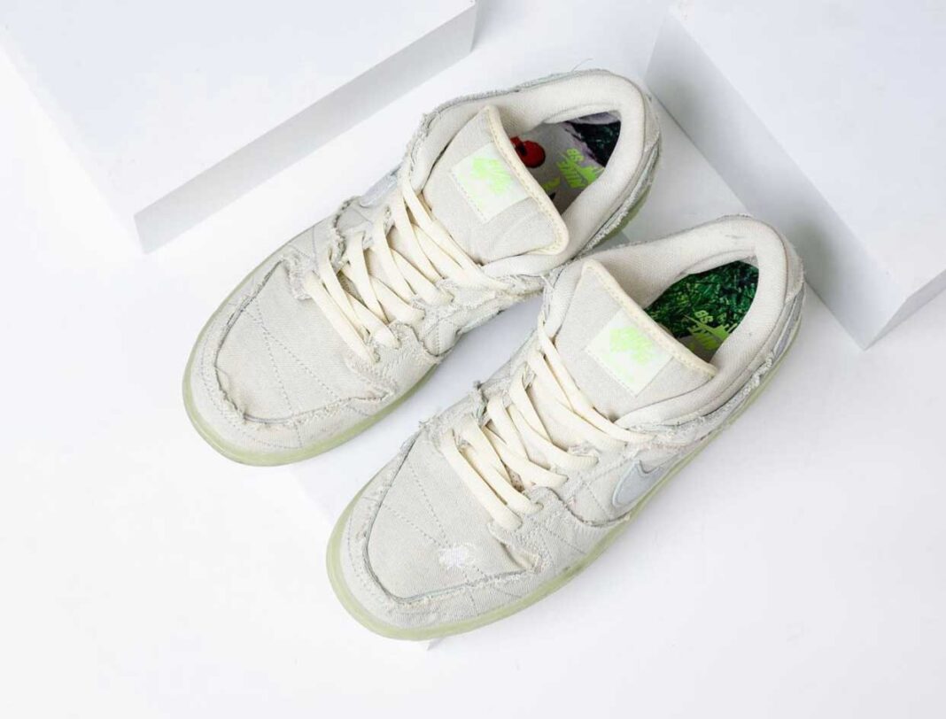 nike dunk mummy price