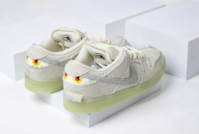 nike dunk mummy price