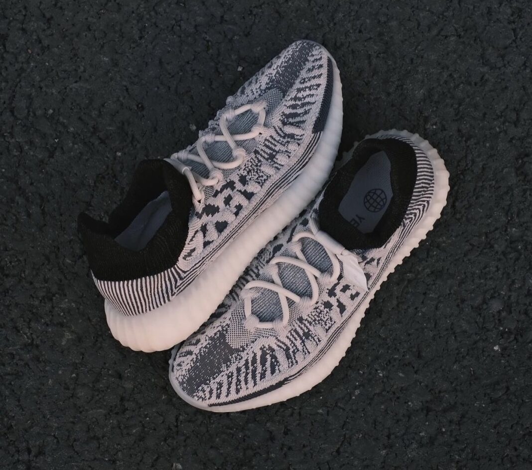 adidas yeezy 350 femme