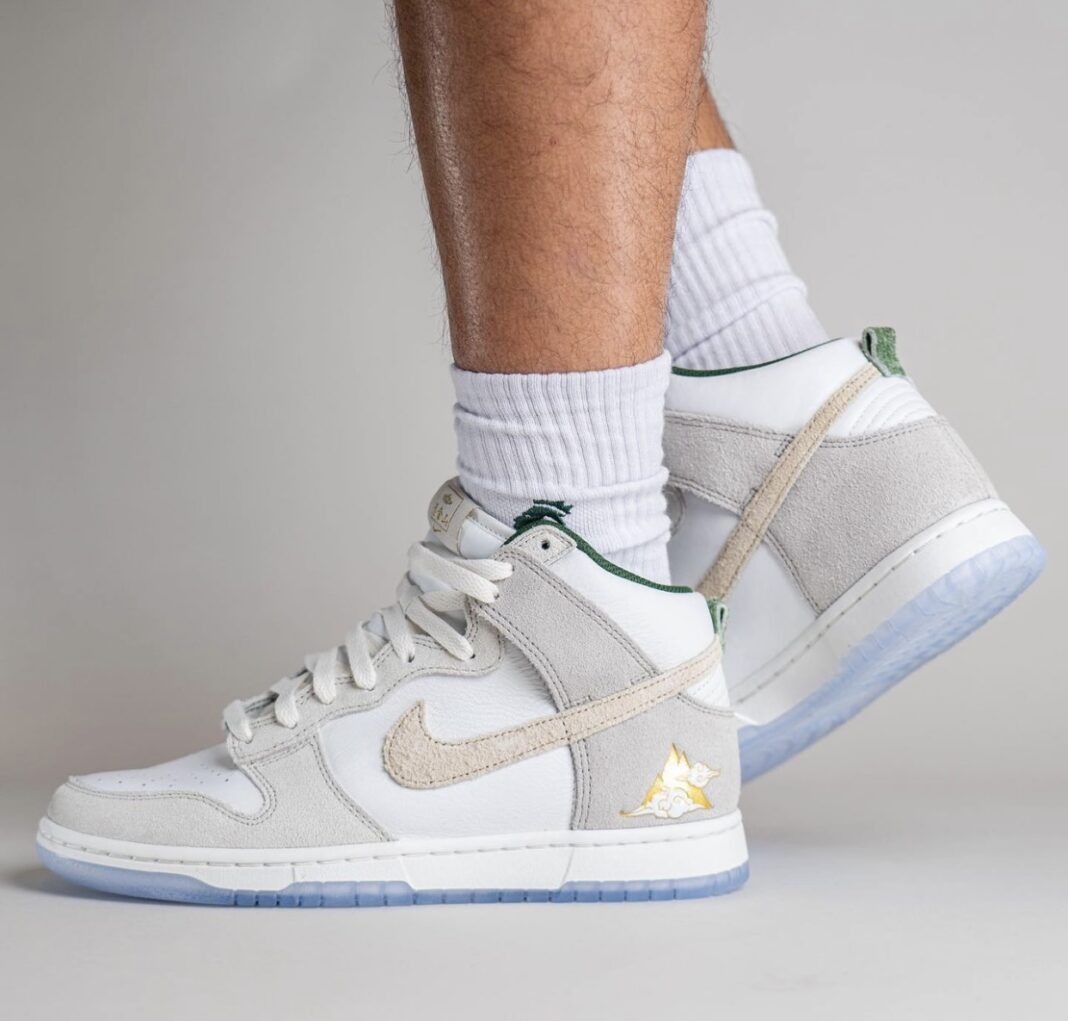 lunar dunks