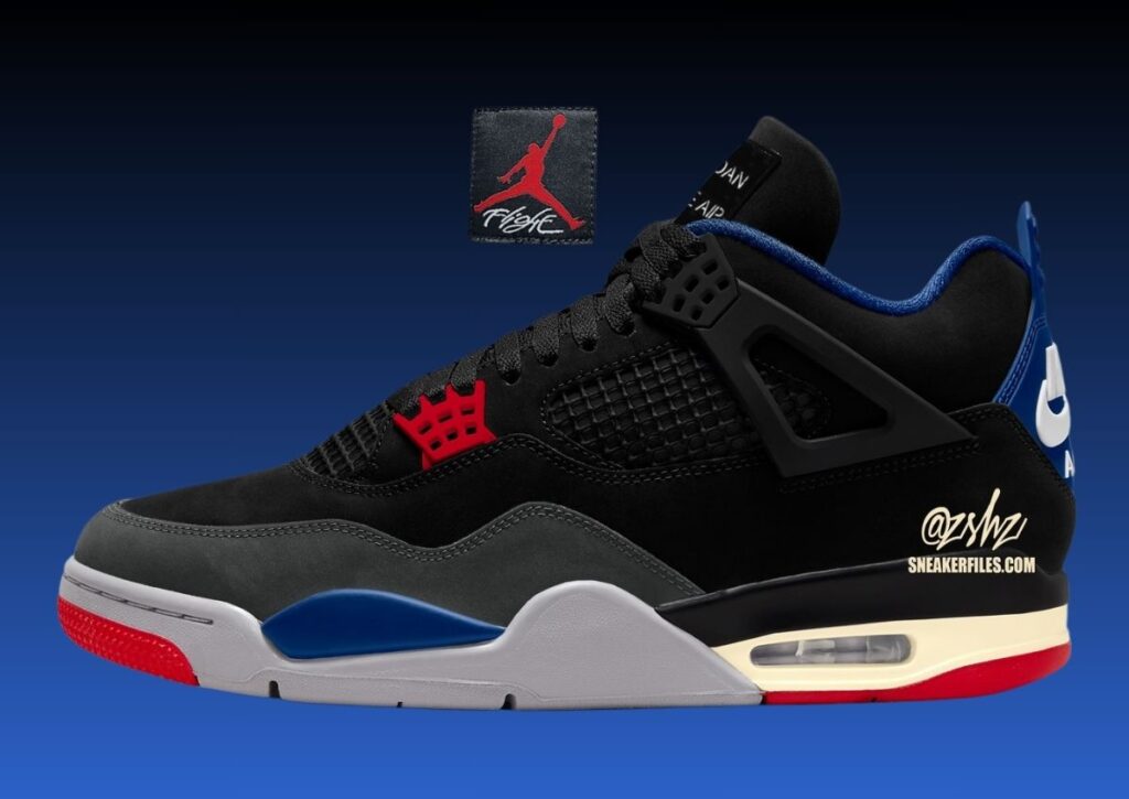 Rare air jordan 4 on sale