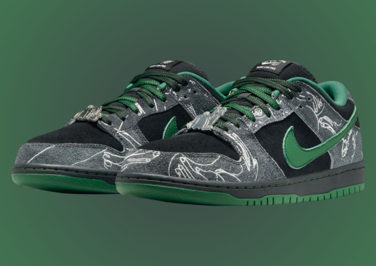 Nike sb exclusive deals